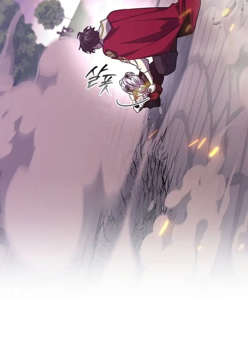 Dragon-Devouring Mage ย้อนเวลาจอมเวทย์กลืนมังกร ตอนที่ 135 page 98