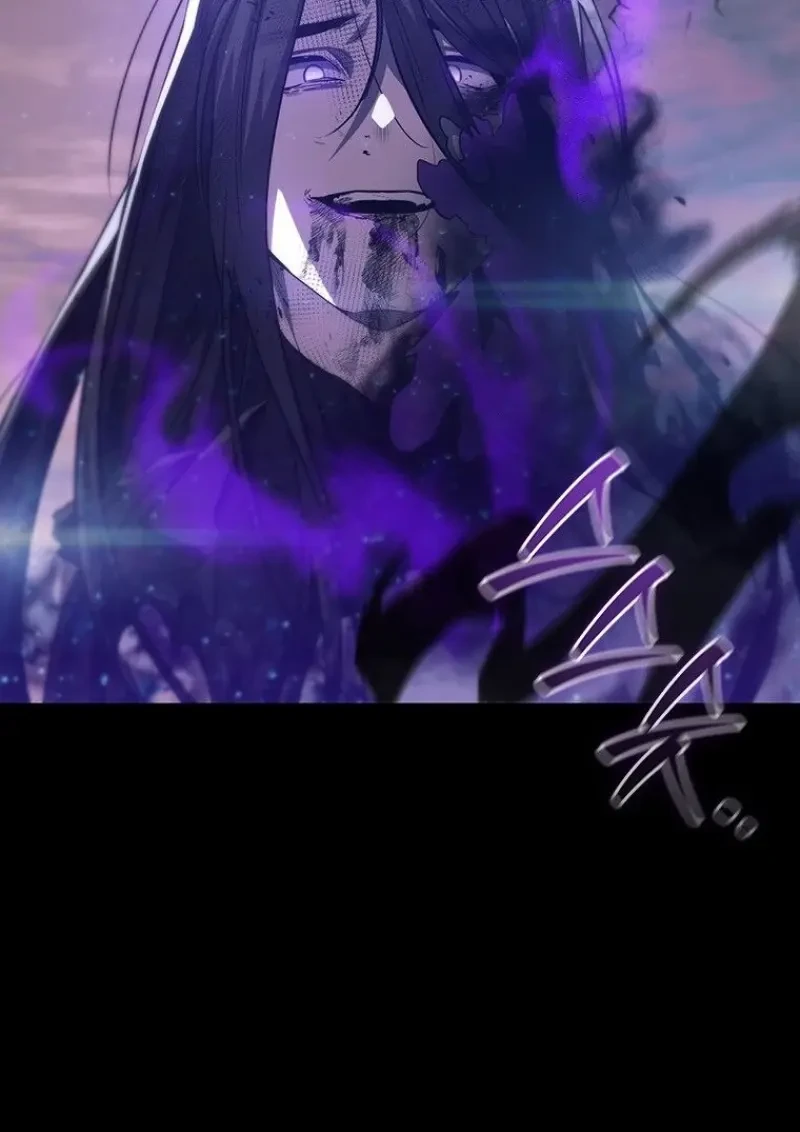 Dragon-Devouring Mage ย้อนเวลาจอมเวทย์กลืนมังกร ตอนที่ 137 page 4