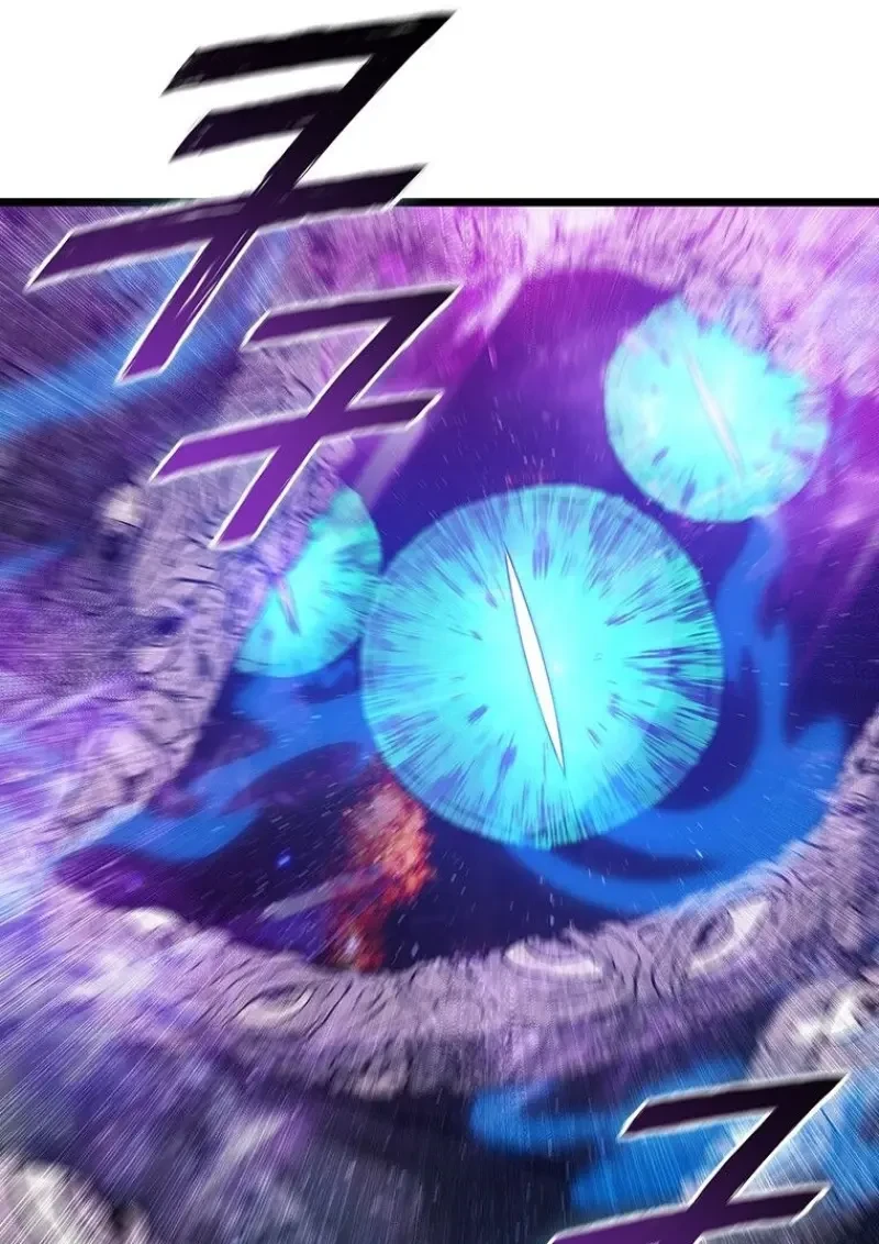 Dragon-Devouring Mage ย้อนเวลาจอมเวทย์กลืนมังกร ตอนที่ 137 page 19