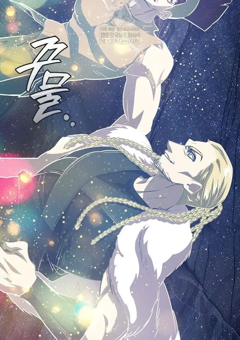 Dragon-Devouring Mage ย้อนเวลาจอมเวทย์กลืนมังกร ตอนที่ 137 page 28