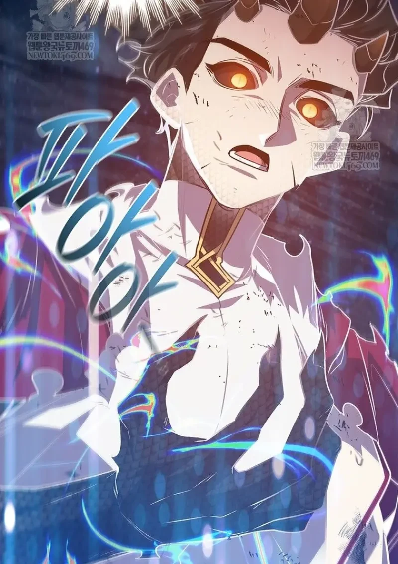 Dragon-Devouring Mage ย้อนเวลาจอมเวทย์กลืนมังกร ตอนที่ 137 page 38