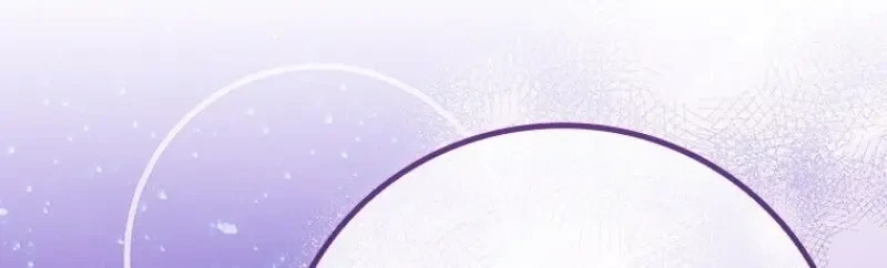 Dragon-Devouring Mage ย้อนเวลาจอมเวทย์กลืนมังกร ตอนที่ 137 page 64