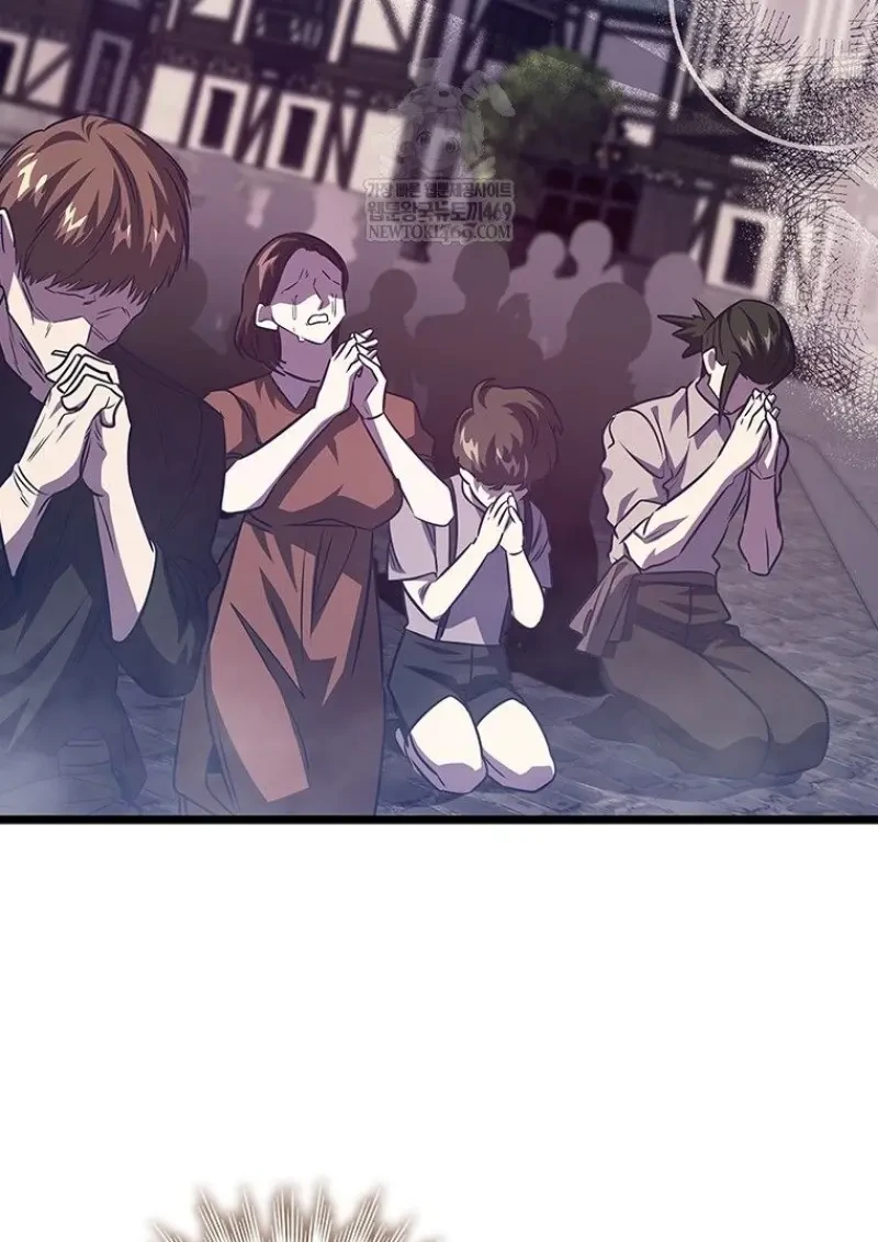 Dragon-Devouring Mage ย้อนเวลาจอมเวทย์กลืนมังกร ตอนที่ 137 page 66