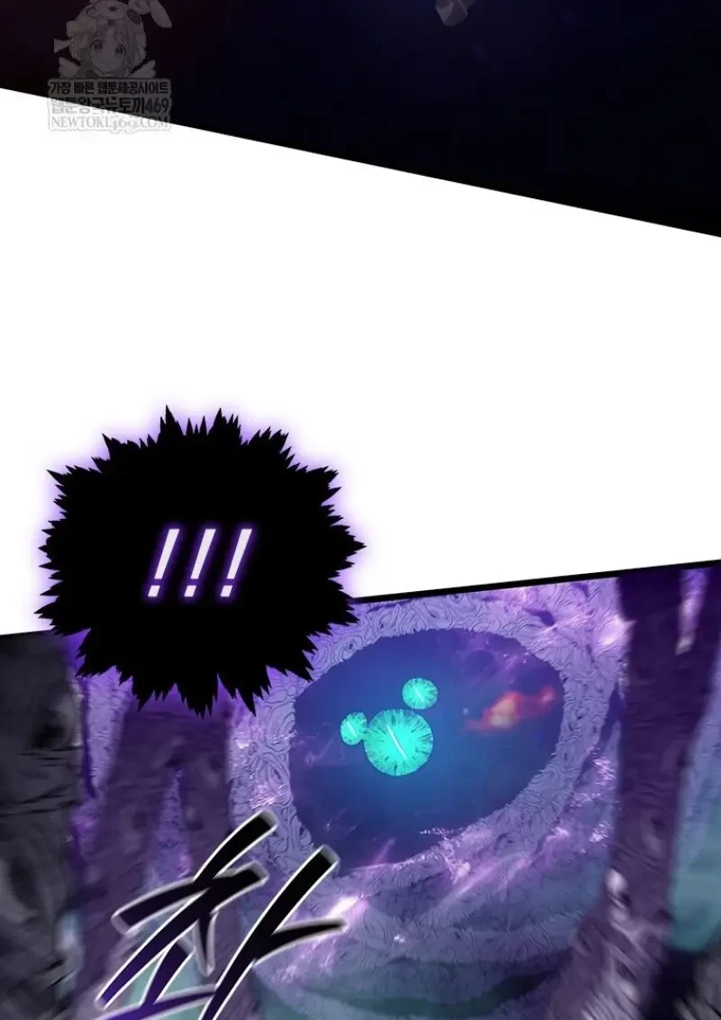 Dragon-Devouring Mage ย้อนเวลาจอมเวทย์กลืนมังกร ตอนที่ 137 page 72