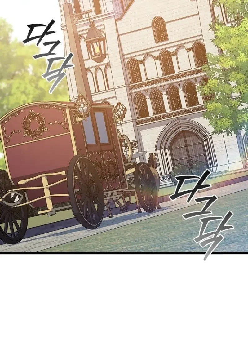 Dragon-Devouring Mage ย้อนเวลาจอมเวทย์กลืนมังกร ตอนที่ 137 page 100