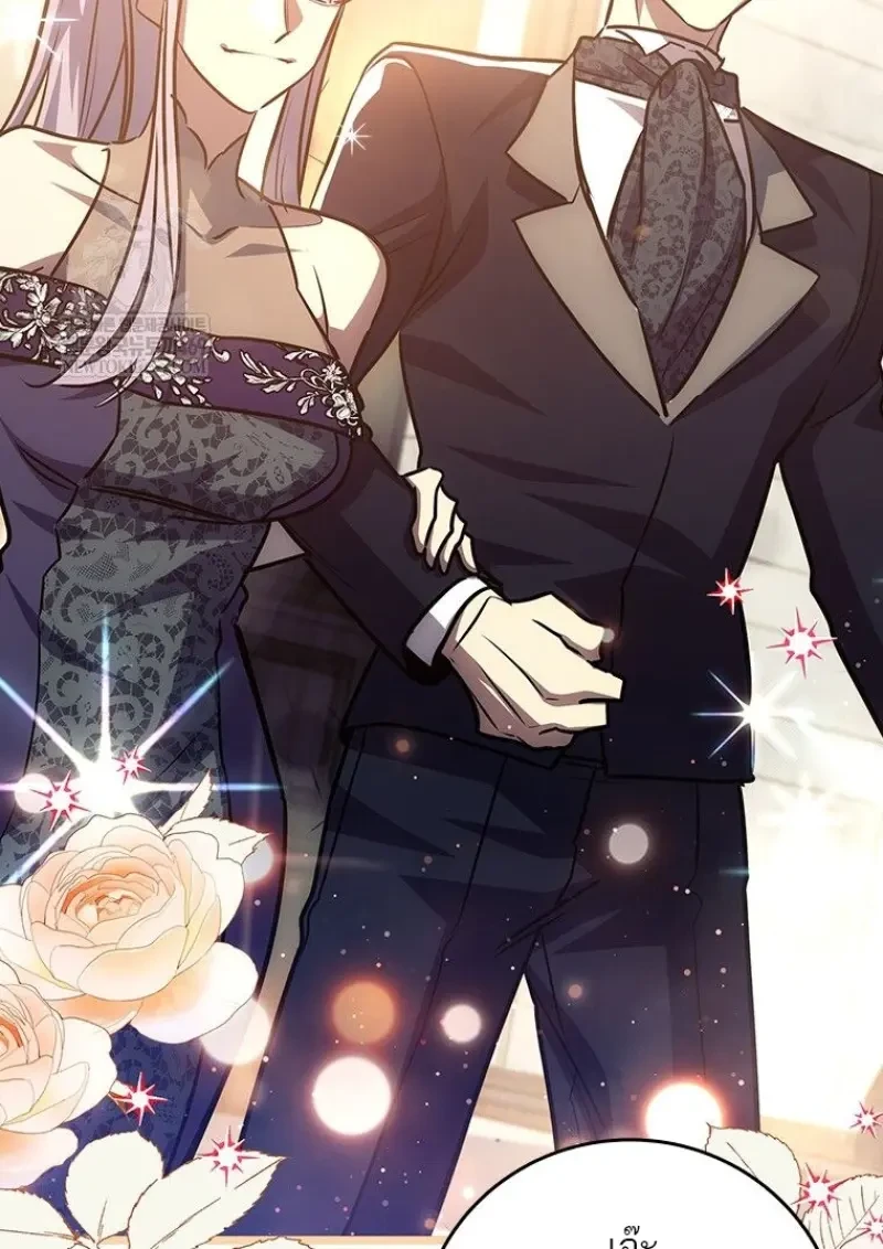 Dragon-Devouring Mage ย้อนเวลาจอมเวทย์กลืนมังกร ตอนที่ 137 page 115