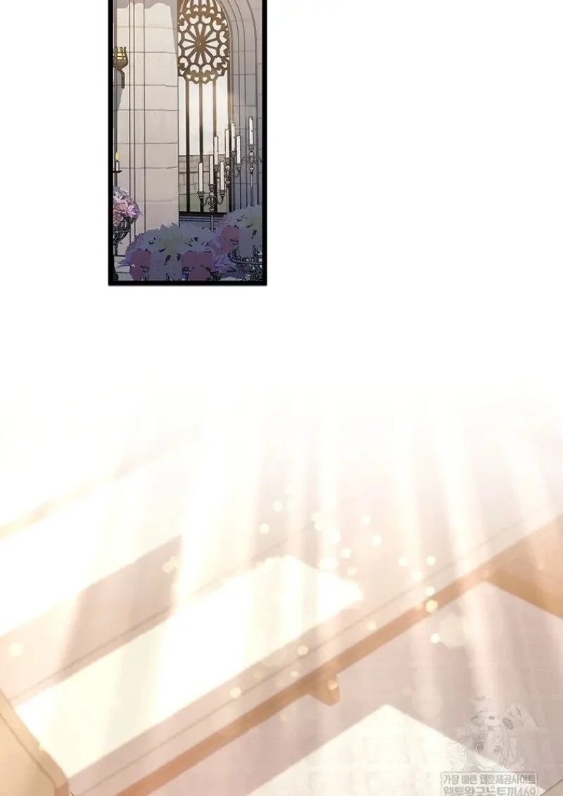 Dragon-Devouring Mage ย้อนเวลาจอมเวทย์กลืนมังกร ตอนที่ 137 page 121