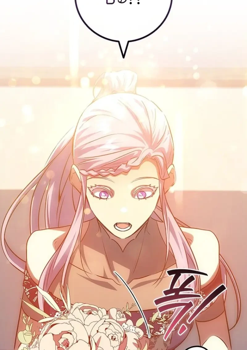 Dragon-Devouring Mage ย้อนเวลาจอมเวทย์กลืนมังกร ตอนที่ 137 page 139