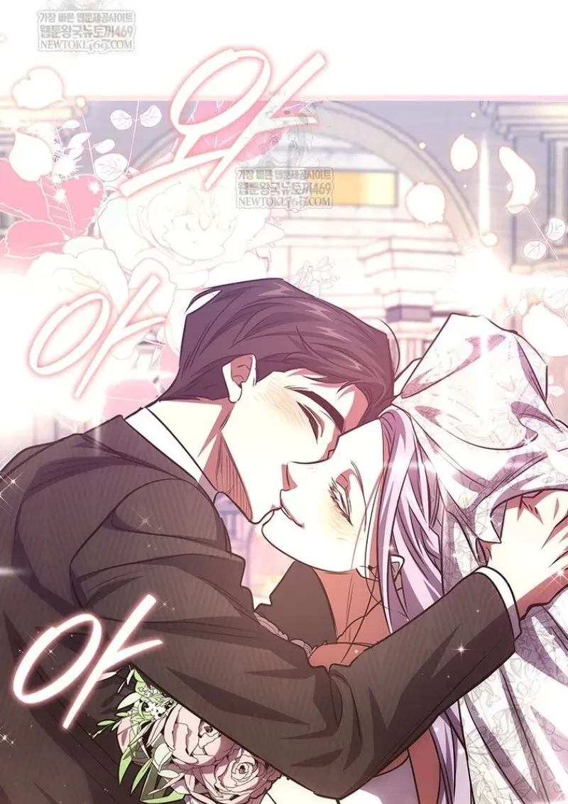 Dragon-Devouring Mage ย้อนเวลาจอมเวทย์กลืนมังกร ตอนที่ 137 page 146