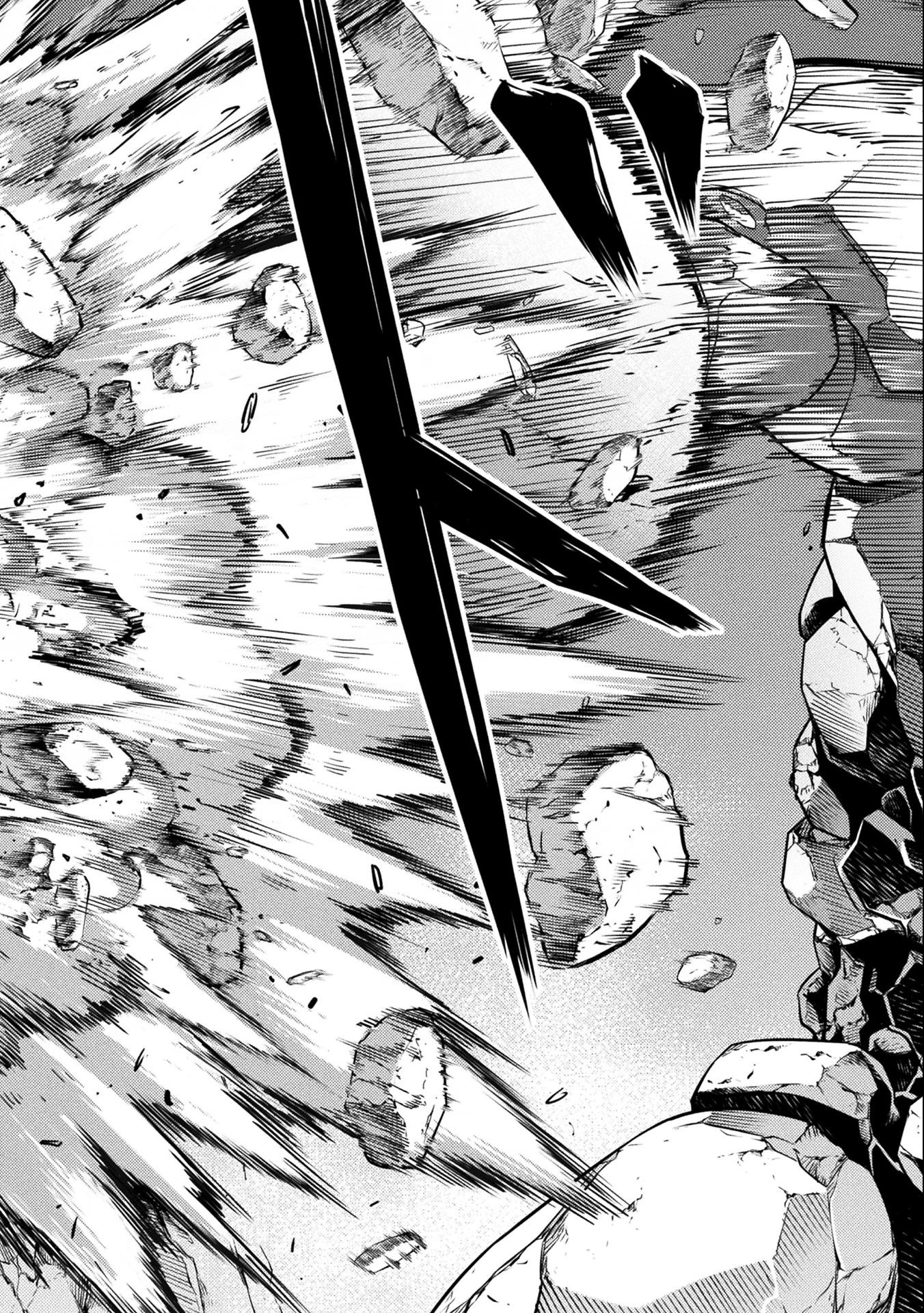 Drawing: Saikyou Mangaka wa Oekaki Skill de Isekai Musou Suru! นักวาดมังงะผู้ไร้เทียมทาน ณ แดนต่างโลก ตอนที่ 7 page 14