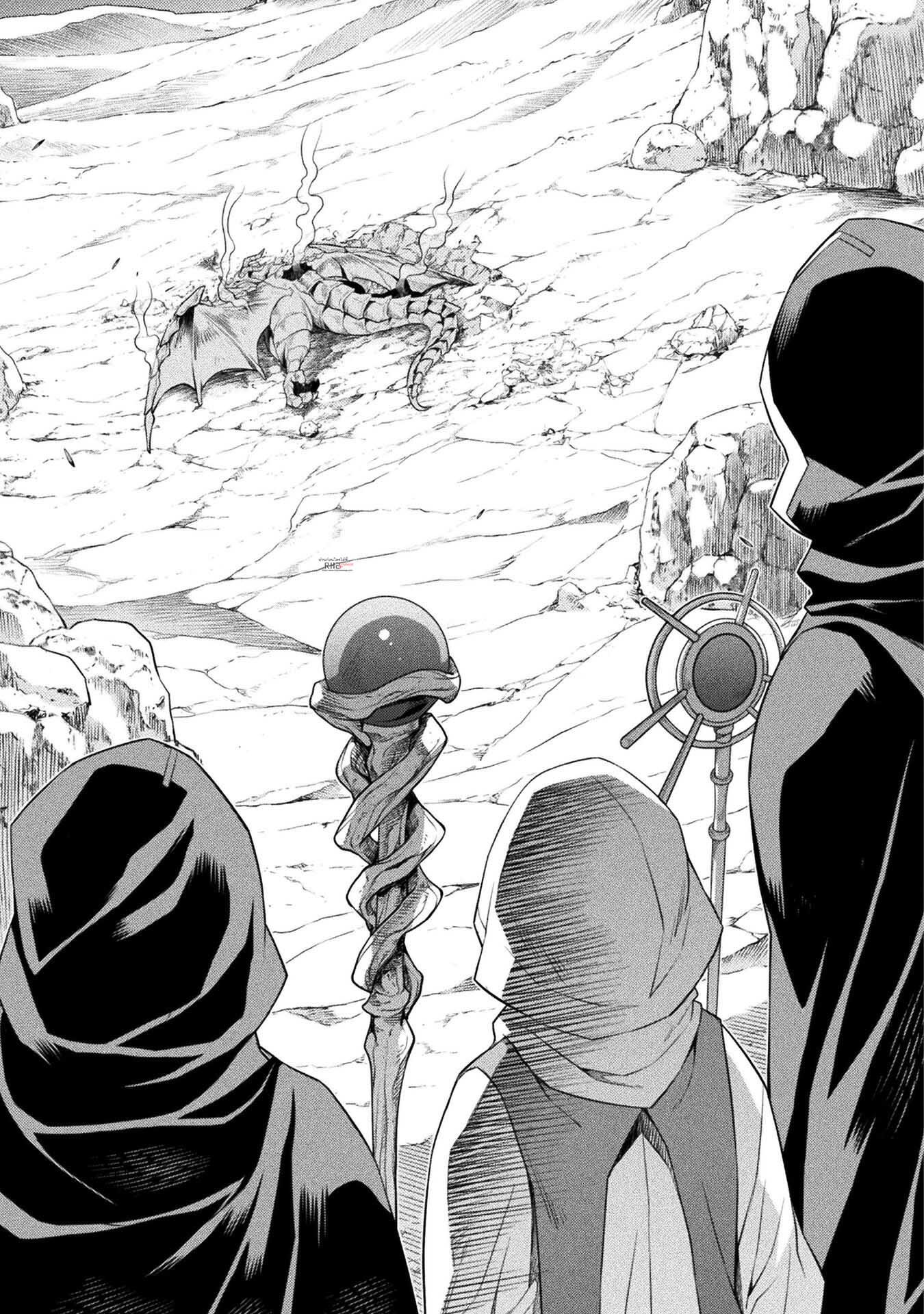 Drawing: Saikyou Mangaka wa Oekaki Skill de Isekai Musou Suru! นักวาดมังงะผู้ไร้เทียมทาน ณ แดนต่างโลก ตอนที่ 23 page 8