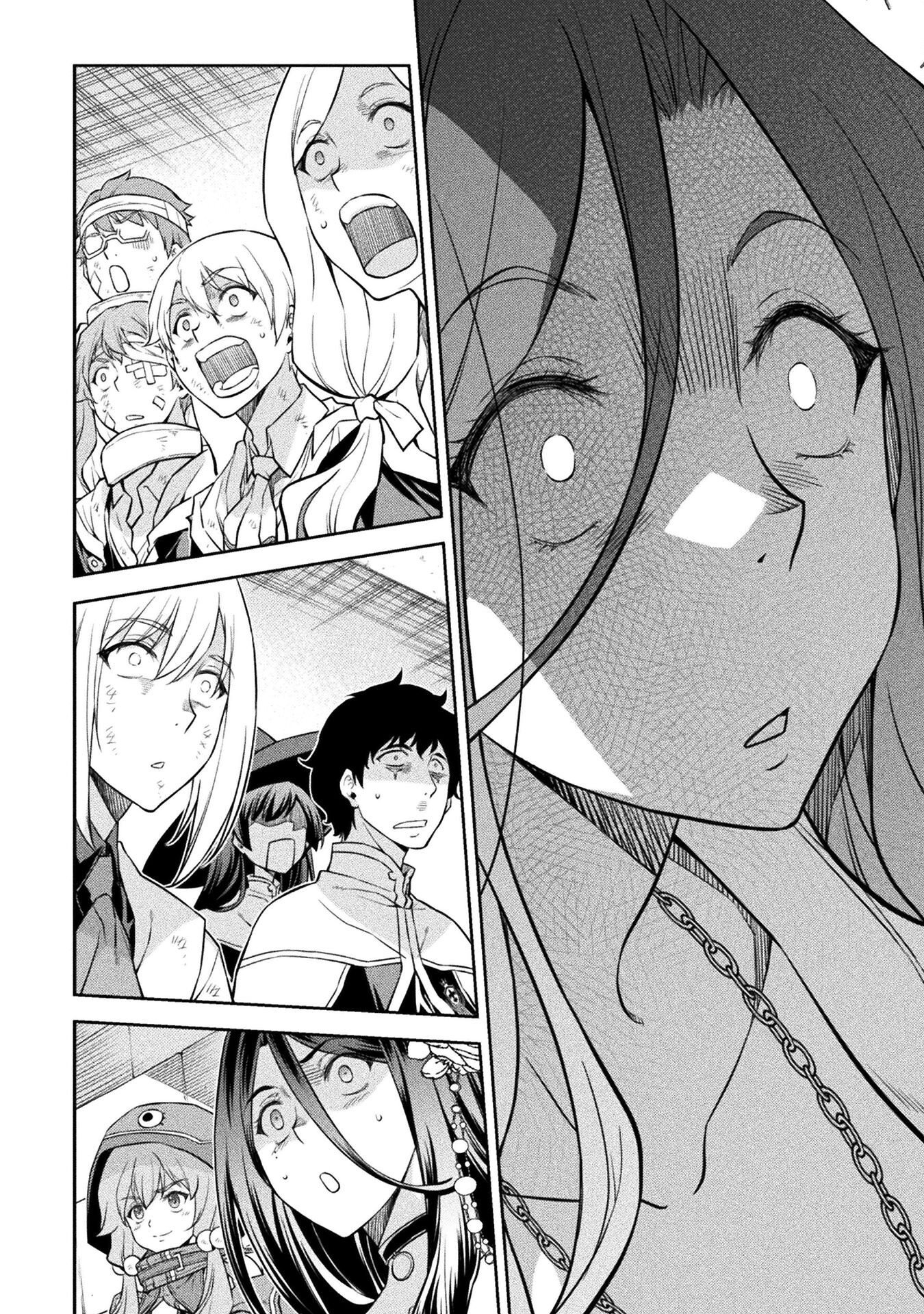 Drawing: Saikyou Mangaka wa Oekaki Skill de Isekai Musou Suru! นักวาดมังงะผู้ไร้เทียมทาน ณ แดนต่างโลก ตอนที่ 47 page 11