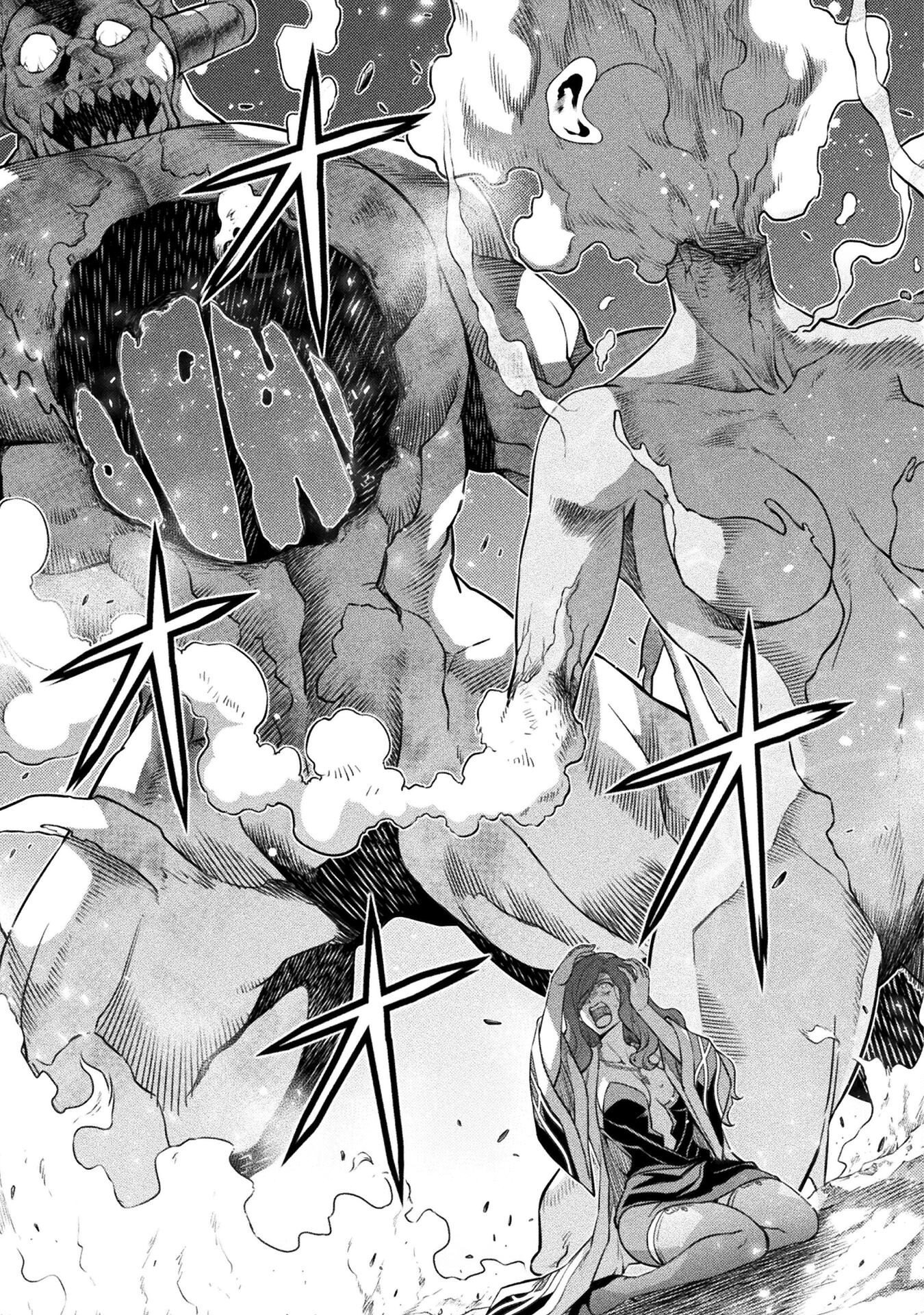 Drawing: Saikyou Mangaka wa Oekaki Skill de Isekai Musou Suru! นักวาดมังงะผู้ไร้เทียมทาน ณ แดนต่างโลก ตอนที่ 48 page 7