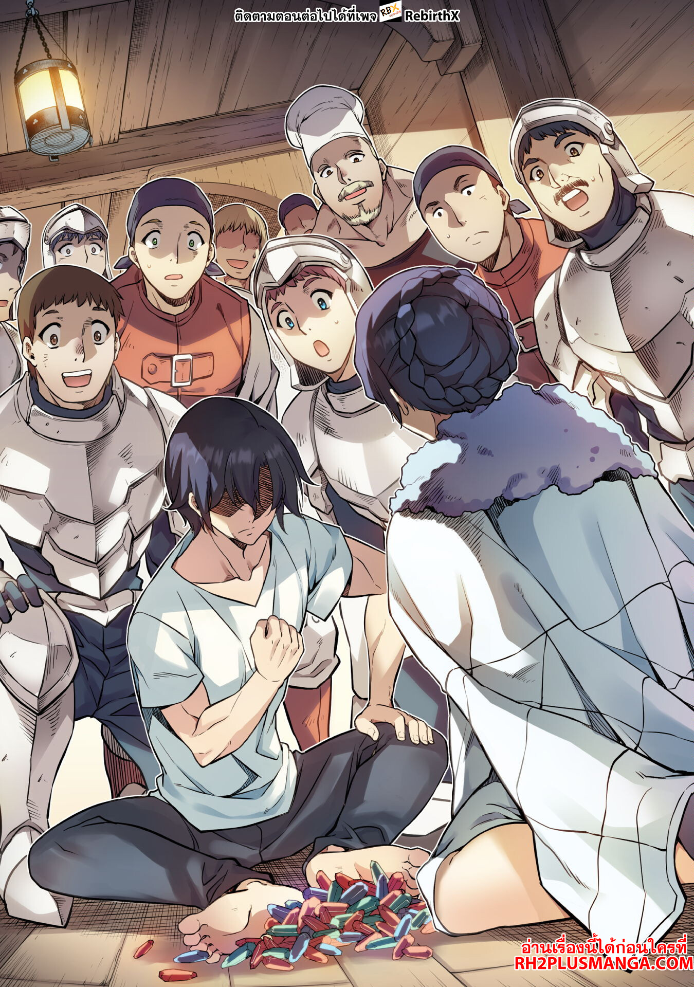 Drawing: Saikyou Mangaka wa Oekaki Skill de Isekai Musou Suru! นักวาดมังงะผู้ไร้เทียมทาน ณ แดนต่างโลก ตอนที่ 61 page 7