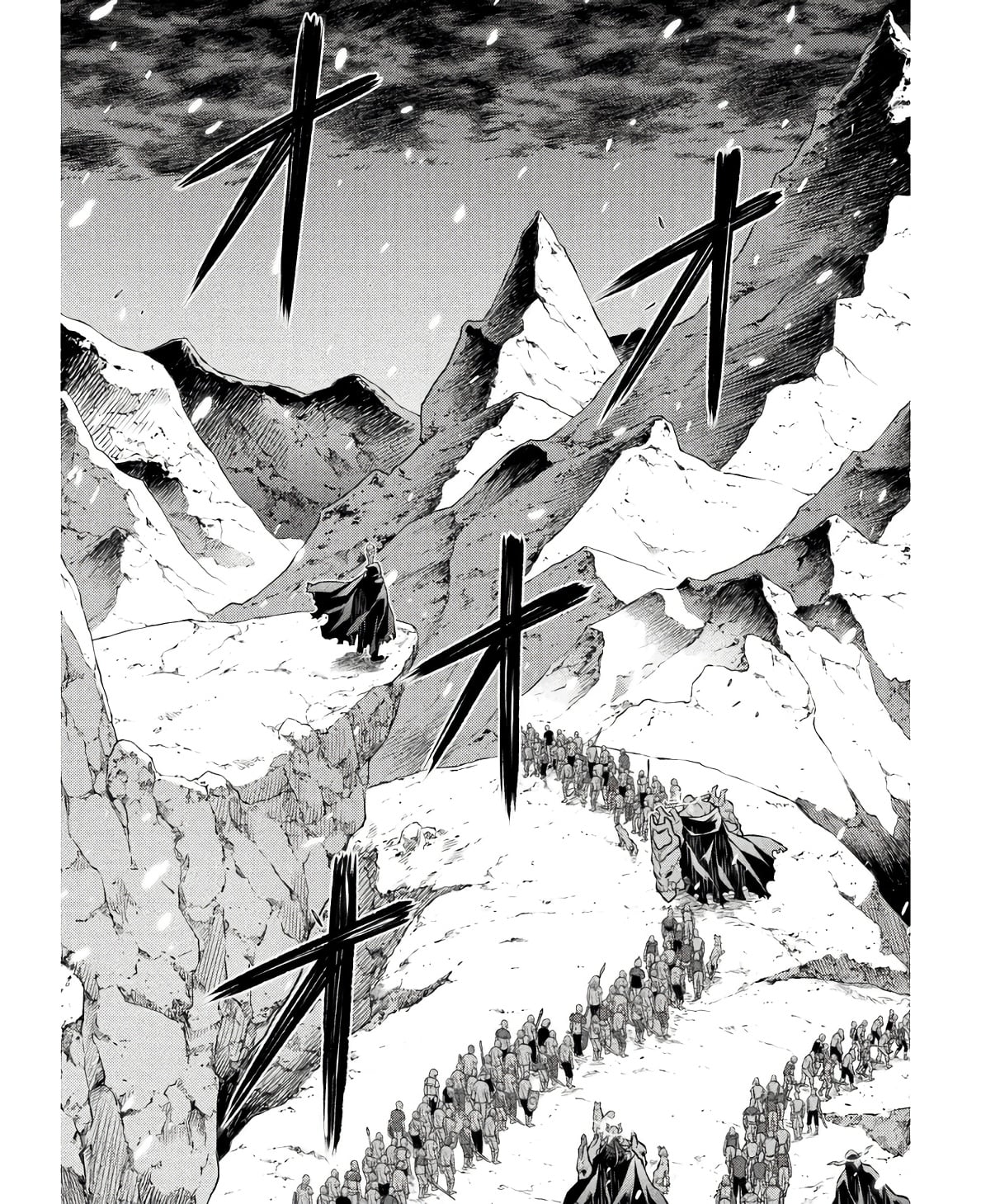 Drawing: Saikyou Mangaka wa Oekaki Skill de Isekai Musou Suru! นักวาดมังงะผู้ไร้เทียมทาน ณ แดนต่างโลก ตอนที่ 65 page 15