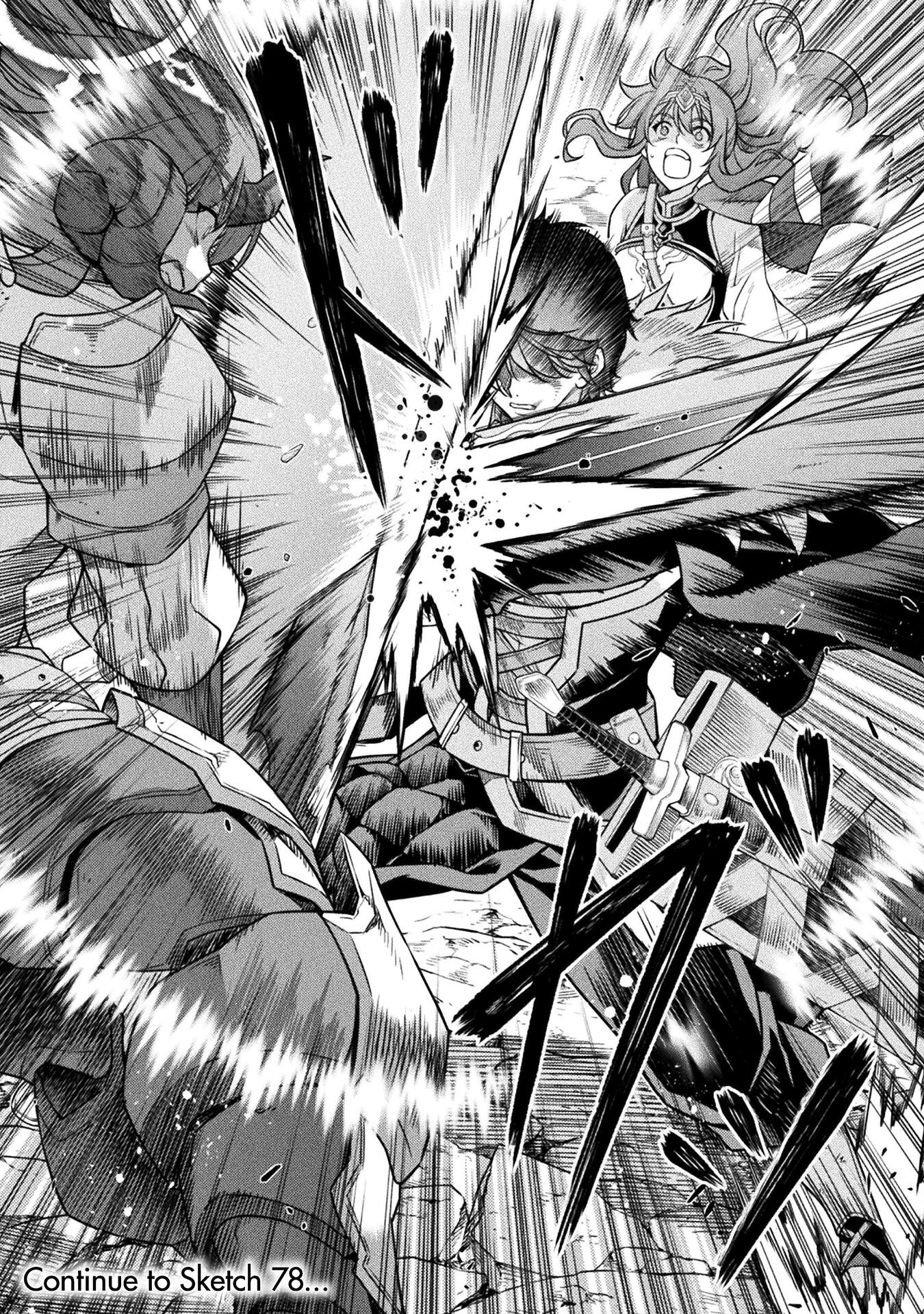 Drawing: Saikyou Mangaka wa Oekaki Skill de Isekai Musou Suru! นักวาดมังงะผู้ไร้เทียมทาน ณ แดนต่างโลก ตอนที่ 77 page 14