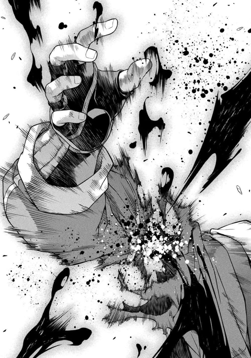 Drawing: Saikyou Mangaka wa Oekaki Skill de Isekai Musou Suru! นักวาดมังงะผู้ไร้เทียมทาน ณ แดนต่างโลก ตอนที่ 151 page 12