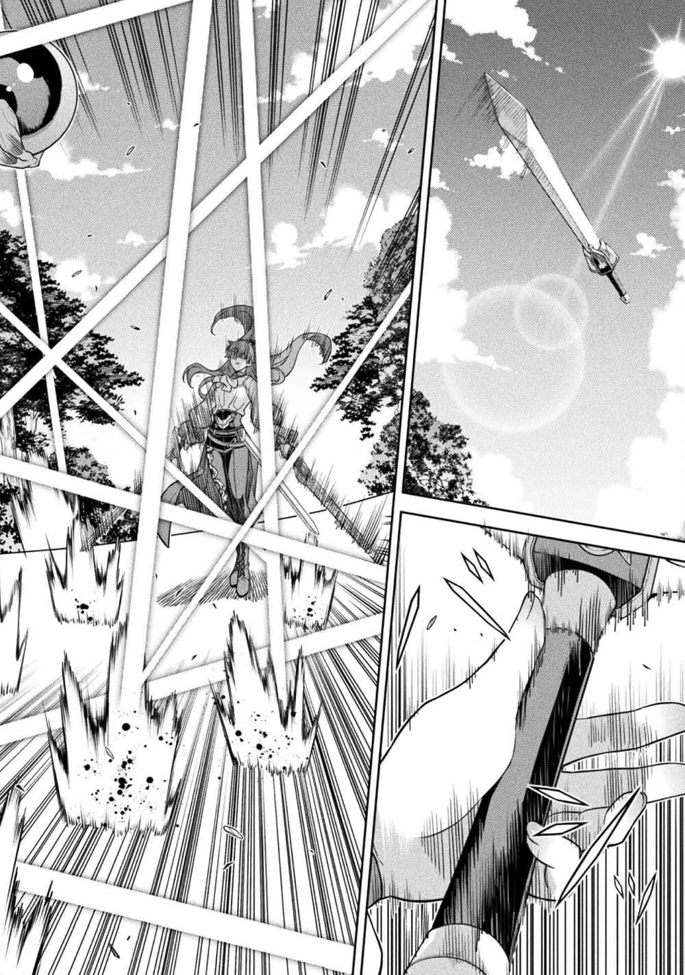 Drawing: Saikyou Mangaka wa Oekaki Skill de Isekai Musou Suru! นักวาดมังงะผู้ไร้เทียมทาน ณ แดนต่างโลก ตอนที่ 158 page 11