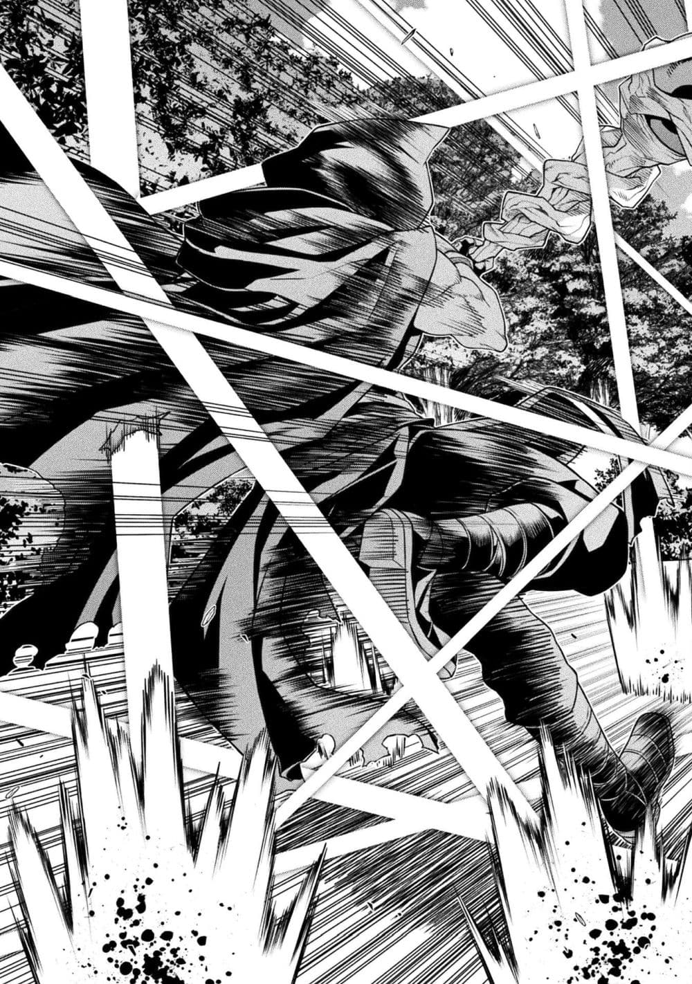 Drawing: Saikyou Mangaka wa Oekaki Skill de Isekai Musou Suru! นักวาดมังงะผู้ไร้เทียมทาน ณ แดนต่างโลก ตอนที่ 158 page 12