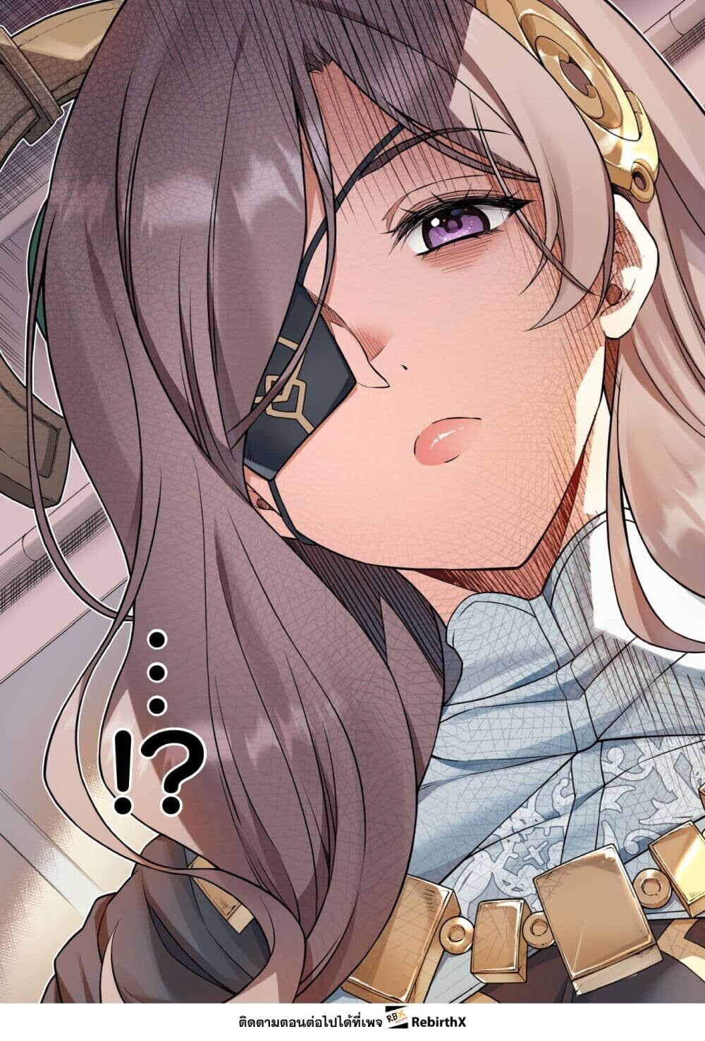 Drawing: Saikyou Mangaka wa Oekaki Skill de Isekai Musou Suru! นักวาดมังงะผู้ไร้เทียมทาน ณ แดนต่างโลก ตอนที่ 173 page 15