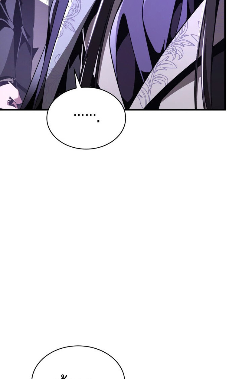 Dukedom’s Legendary Prodigy ยอดอัจฉริยะแห่งตระกูลดยุก ตอนที่ 21 page 16