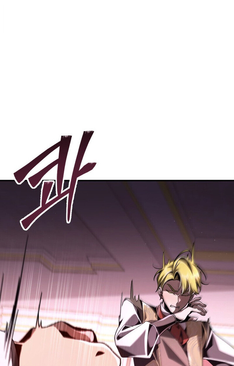 Dukedom’s Legendary Prodigy ยอดอัจฉริยะแห่งตระกูลดยุก ตอนที่ 21 page 90