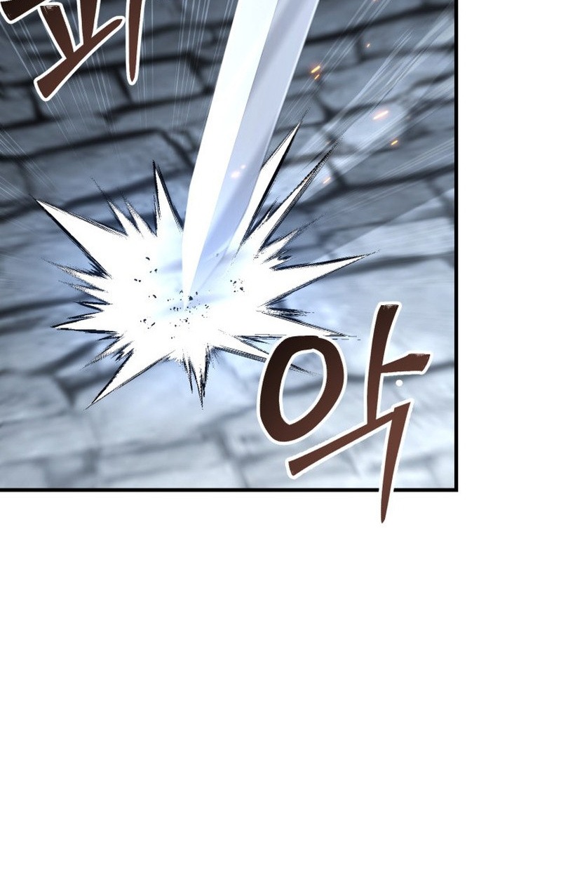 Dukedom’s Legendary Prodigy ยอดอัจฉริยะแห่งตระกูลดยุก ตอนที่ 22 page 17