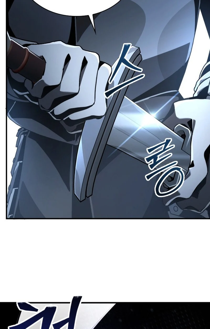 Dukedom’s Legendary Prodigy ยอดอัจฉริยะแห่งตระกูลดยุก ตอนที่ 22 page 26