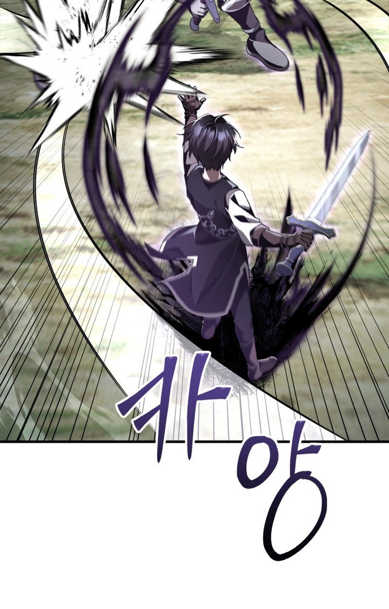 Dukedom’s Legendary Prodigy ยอดอัจฉริยะแห่งตระกูลดยุก ตอนที่ 22 page 48