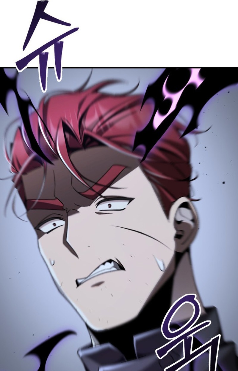 Dukedom’s Legendary Prodigy ยอดอัจฉริยะแห่งตระกูลดยุก ตอนที่ 22 page 59