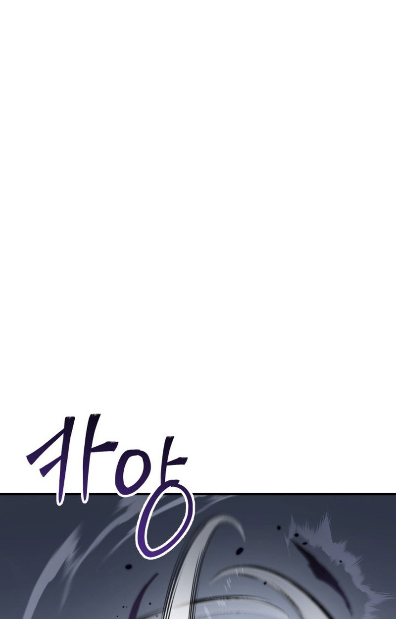 Dukedom’s Legendary Prodigy ยอดอัจฉริยะแห่งตระกูลดยุก ตอนที่ 22 page 64