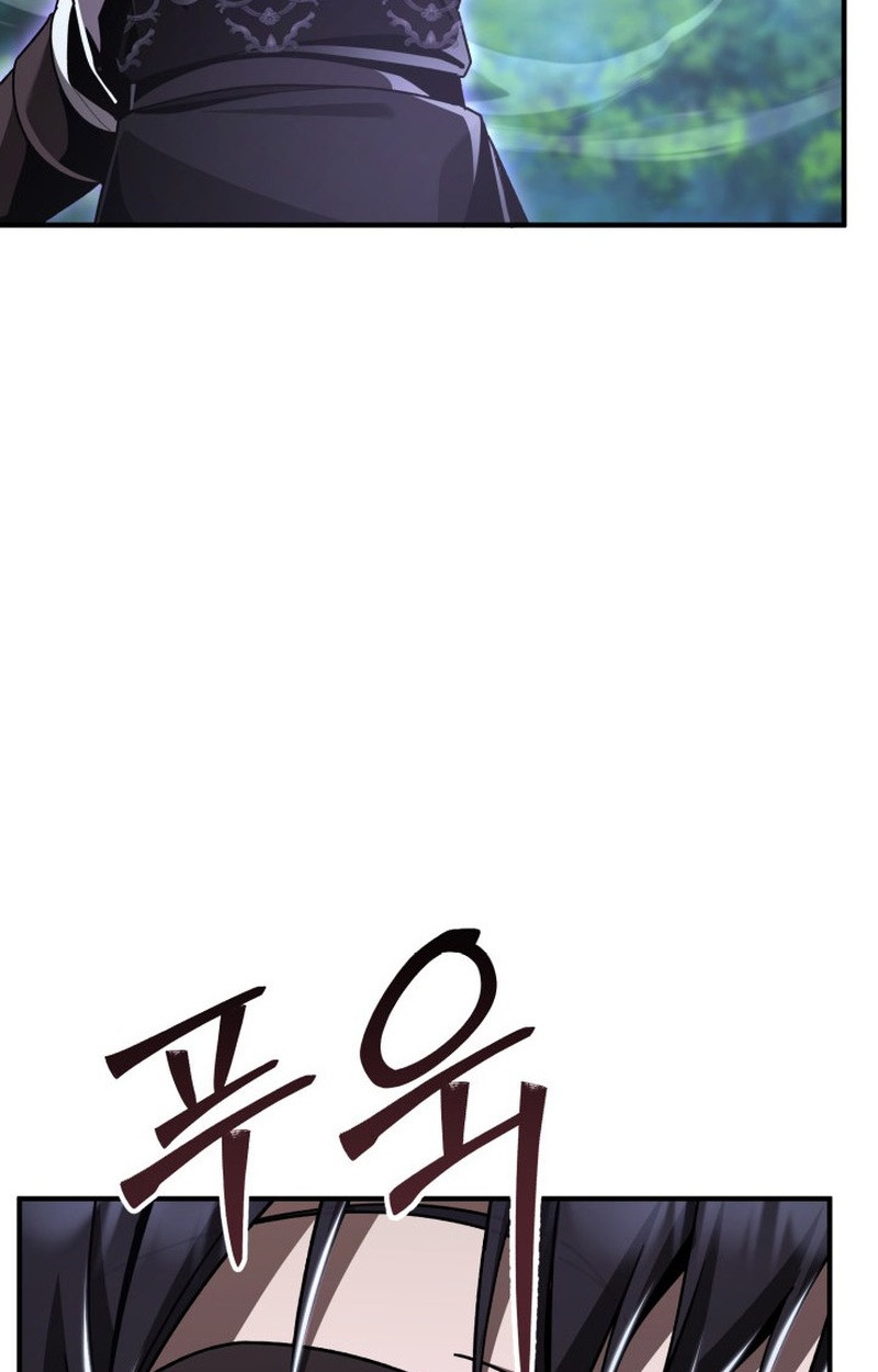 Dukedom’s Legendary Prodigy ยอดอัจฉริยะแห่งตระกูลดยุก ตอนที่ 22 page 68