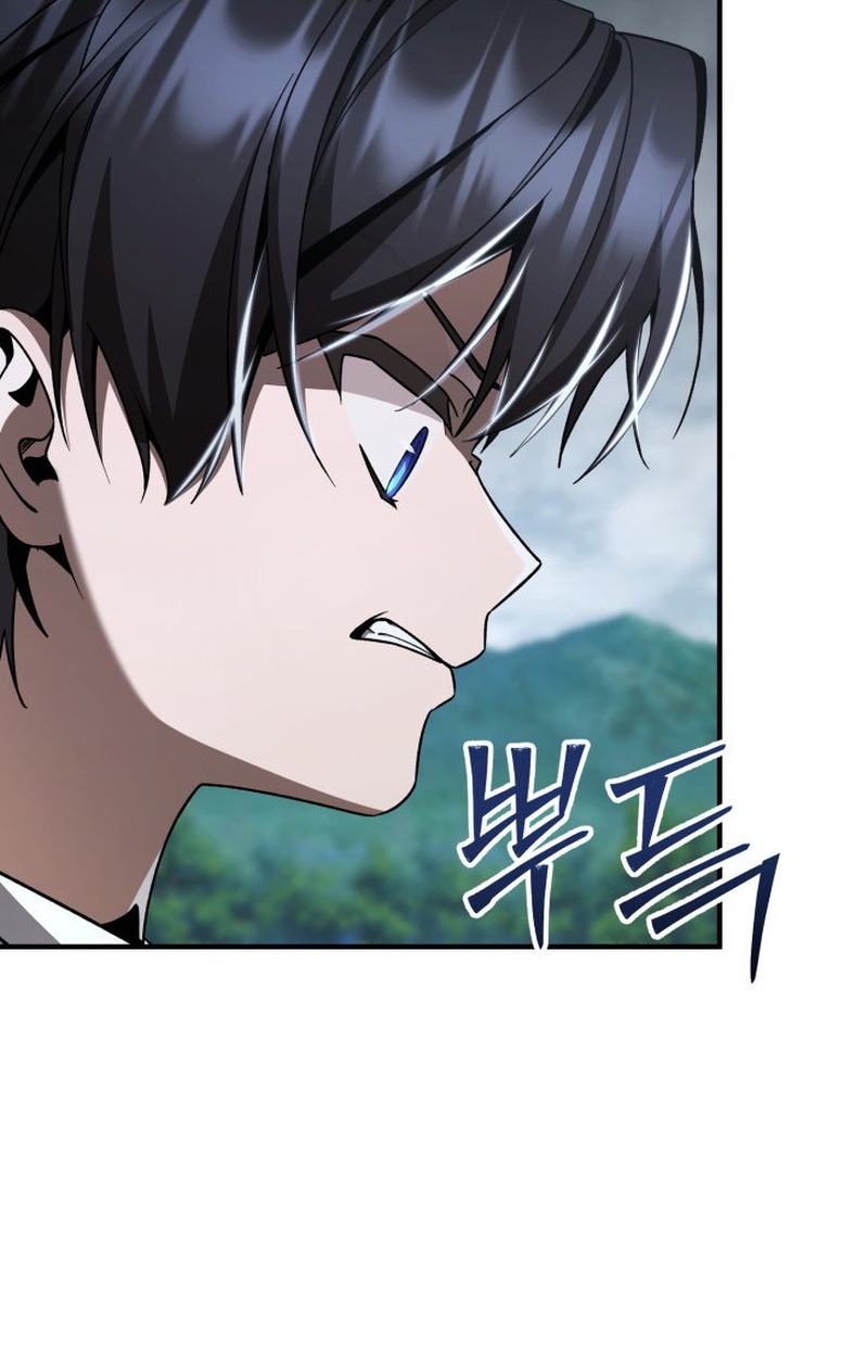 Dukedom’s Legendary Prodigy ยอดอัจฉริยะแห่งตระกูลดยุก ตอนที่ 22 page 78