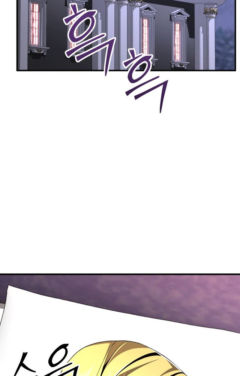 Dukedom’s Legendary Prodigy ยอดอัจฉริยะแห่งตระกูลดยุก ตอนที่ 22 page 102