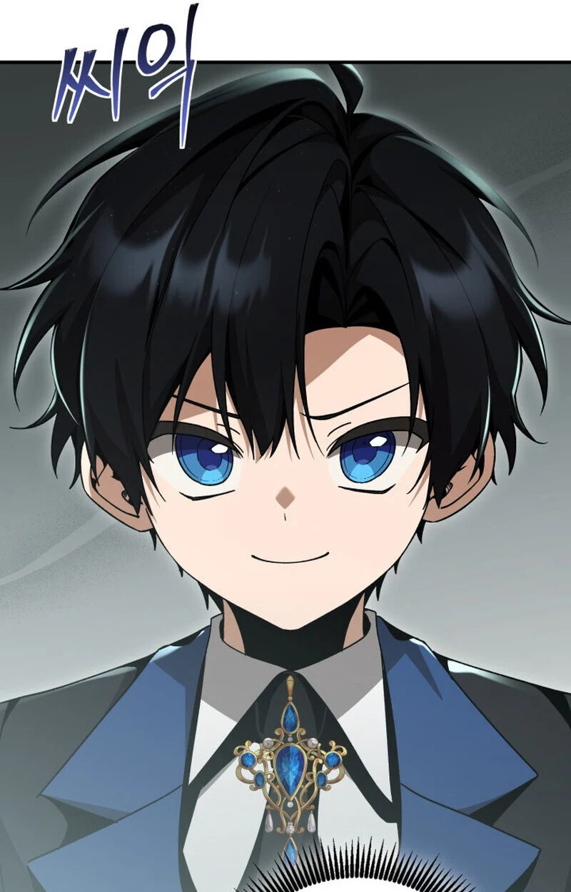 Dukedom’s Legendary Prodigy ยอดอัจฉริยะแห่งตระกูลดยุก ตอนที่ 23 page 12