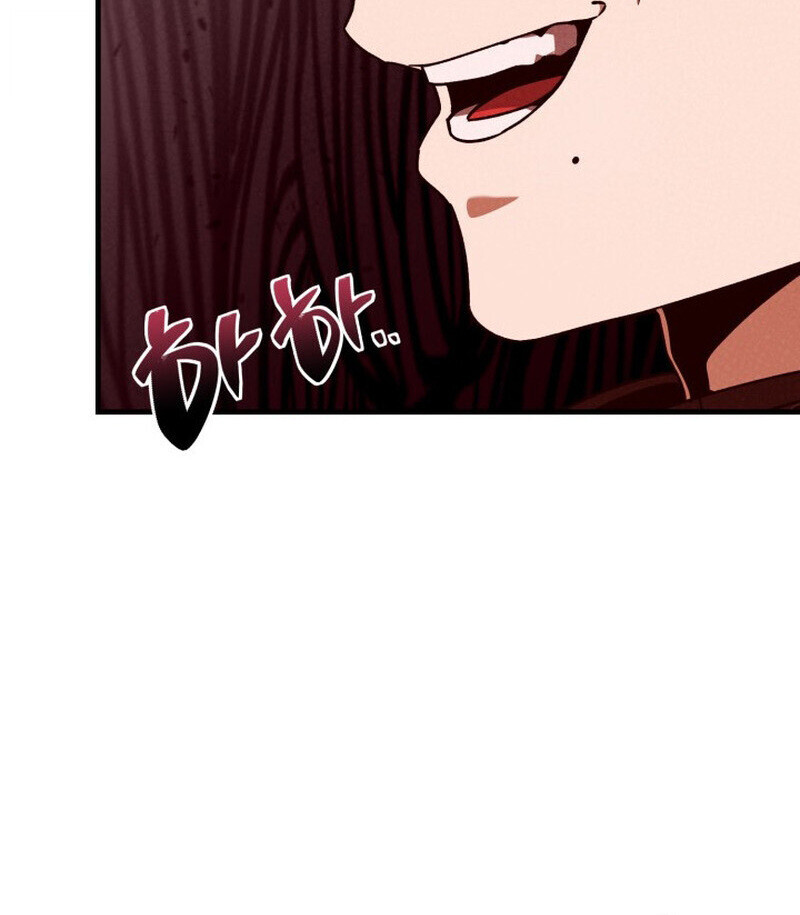 Dukedom’s Legendary Prodigy ยอดอัจฉริยะแห่งตระกูลดยุก ตอนที่ 23 page 94