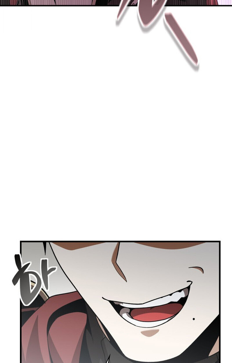 Dukedom’s Legendary Prodigy ยอดอัจฉริยะแห่งตระกูลดยุก ตอนที่ 23 page 104