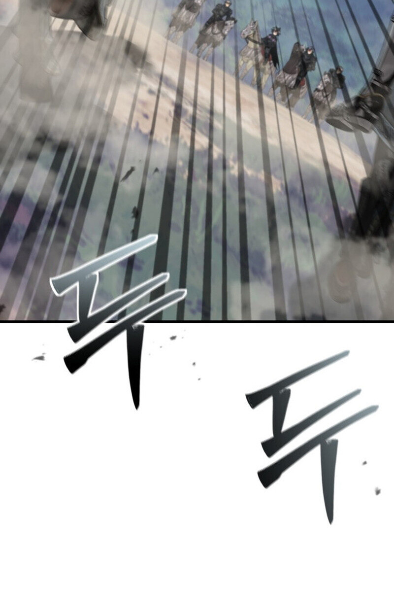 Dukedom’s Legendary Prodigy ยอดอัจฉริยะแห่งตระกูลดยุก ตอนที่ 24 page 46