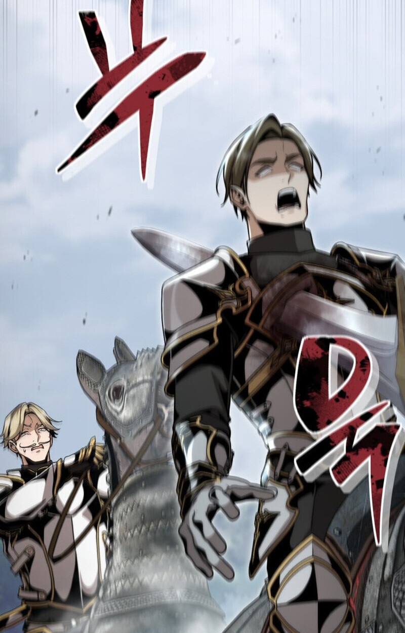 Dukedom’s Legendary Prodigy ยอดอัจฉริยะแห่งตระกูลดยุก ตอนที่ 24 page 85