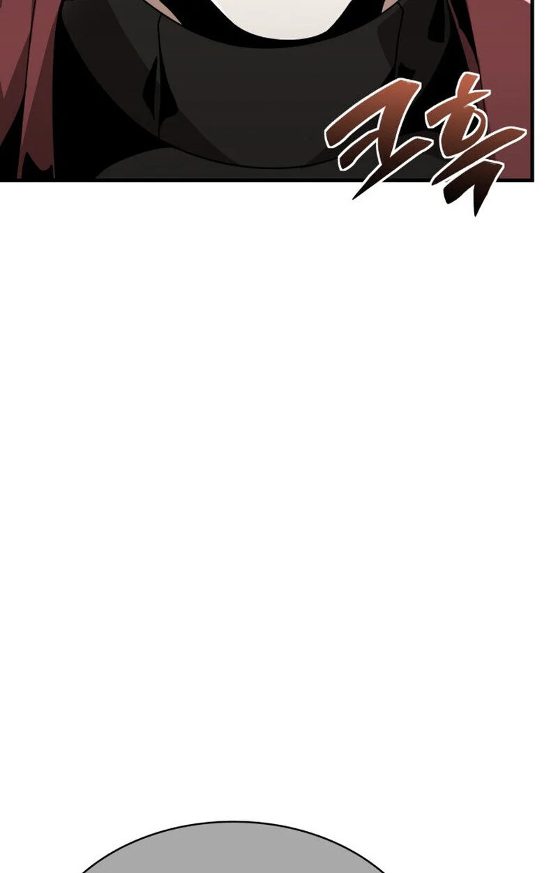 Dukedom’s Legendary Prodigy ยอดอัจฉริยะแห่งตระกูลดยุก ตอนที่ 24 page 94