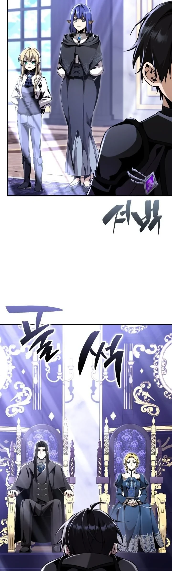 Dukedom’s Legendary Prodigy ยอดอัจฉริยะแห่งตระกูลดยุก ตอนที่ 26 page 42