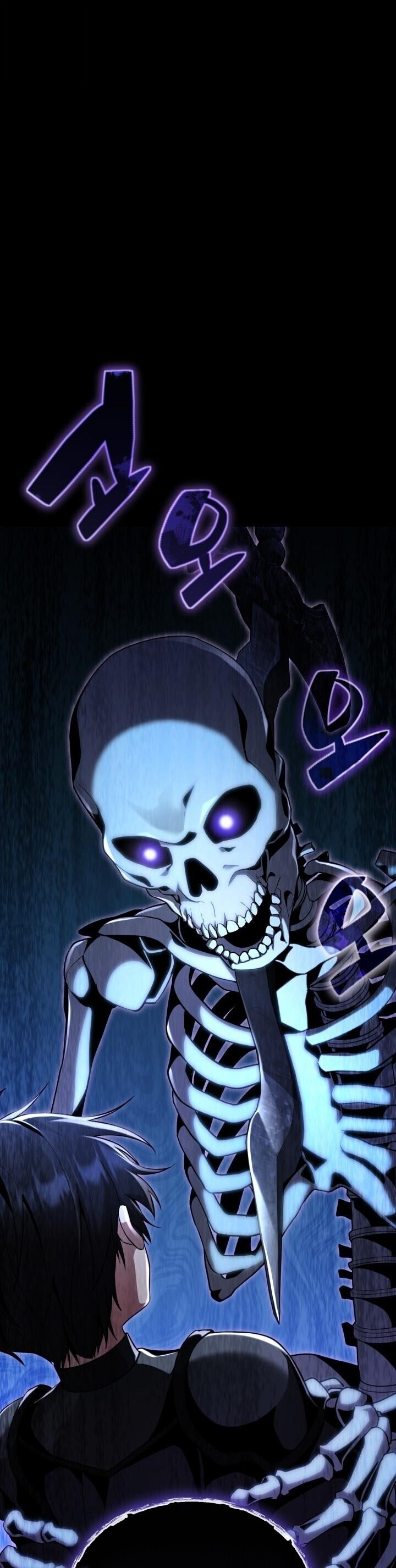 Dukedom’s Legendary Prodigy ยอดอัจฉริยะแห่งตระกูลดยุก ตอนที่ 27 page 8