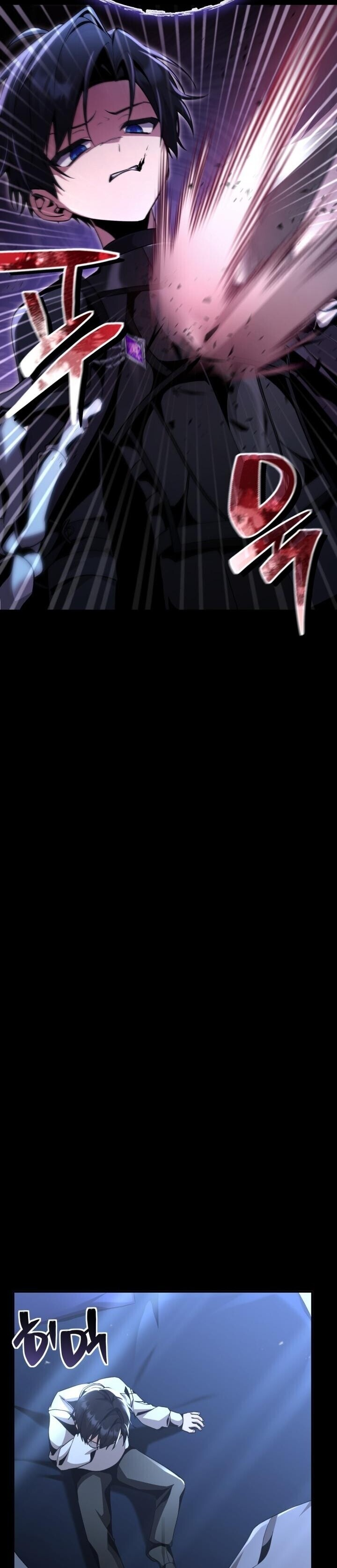 Dukedom’s Legendary Prodigy ยอดอัจฉริยะแห่งตระกูลดยุก ตอนที่ 27 page 10