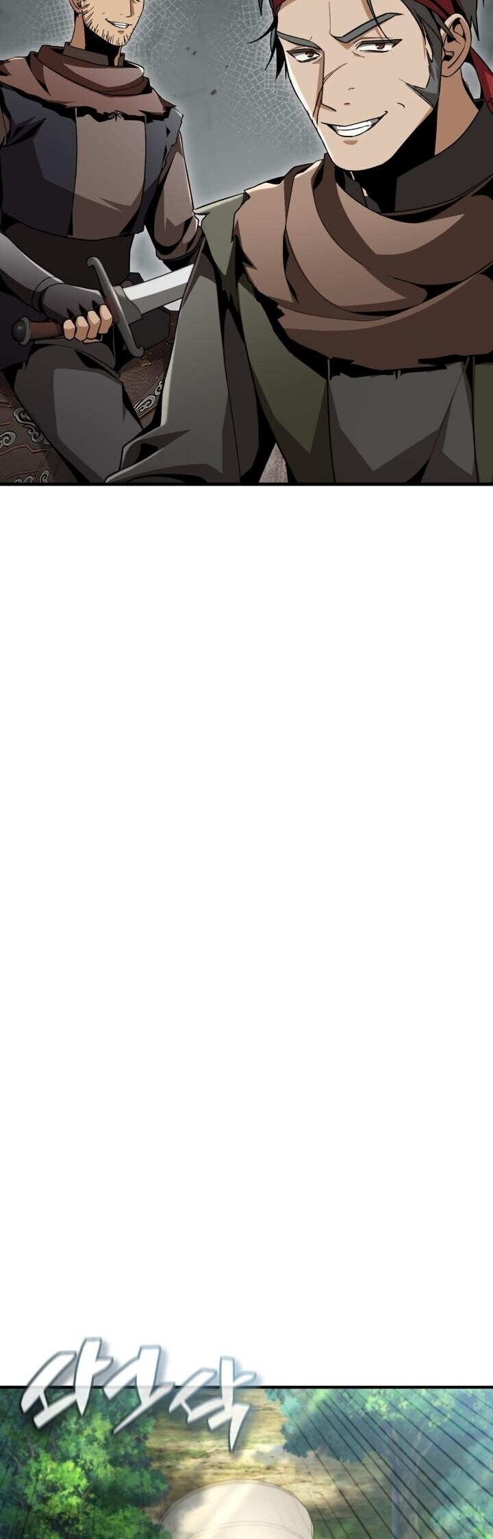 Dukedom’s Legendary Prodigy ยอดอัจฉริยะแห่งตระกูลดยุก ตอนที่ 27 page 32