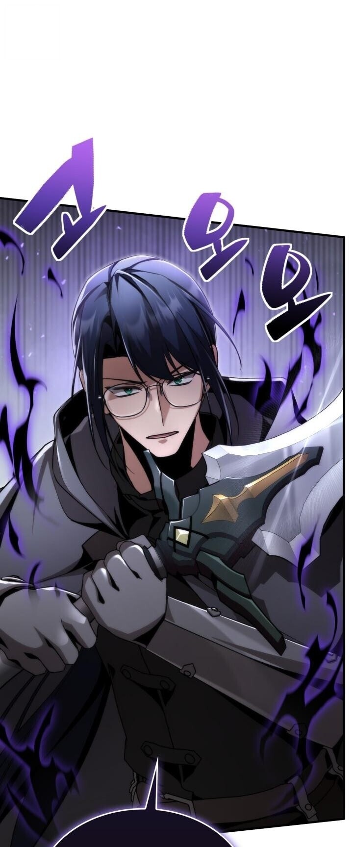 Dukedom’s Legendary Prodigy ยอดอัจฉริยะแห่งตระกูลดยุก ตอนที่ 27 page 49