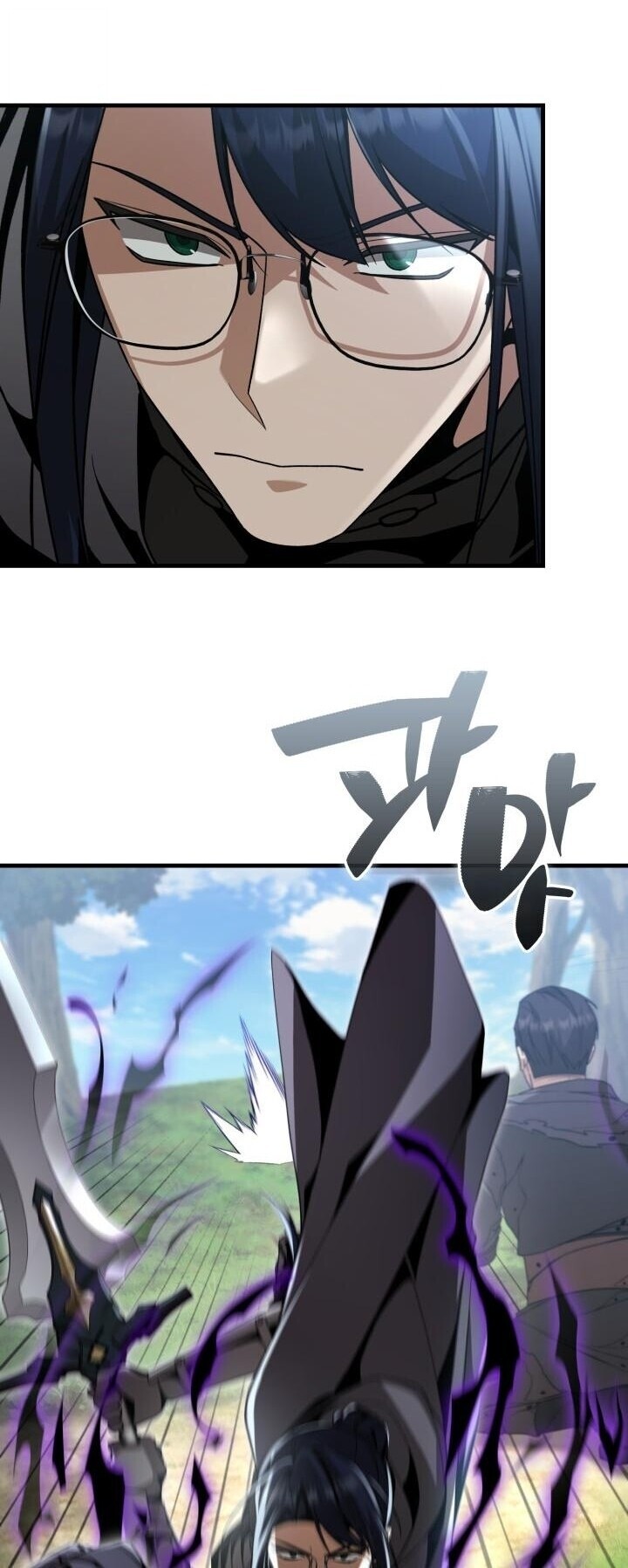 Dukedom’s Legendary Prodigy ยอดอัจฉริยะแห่งตระกูลดยุก ตอนที่ 27 page 53