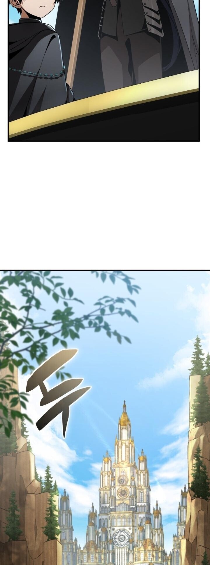 Dukedom’s Legendary Prodigy ยอดอัจฉริยะแห่งตระกูลดยุก ตอนที่ 27 page 61