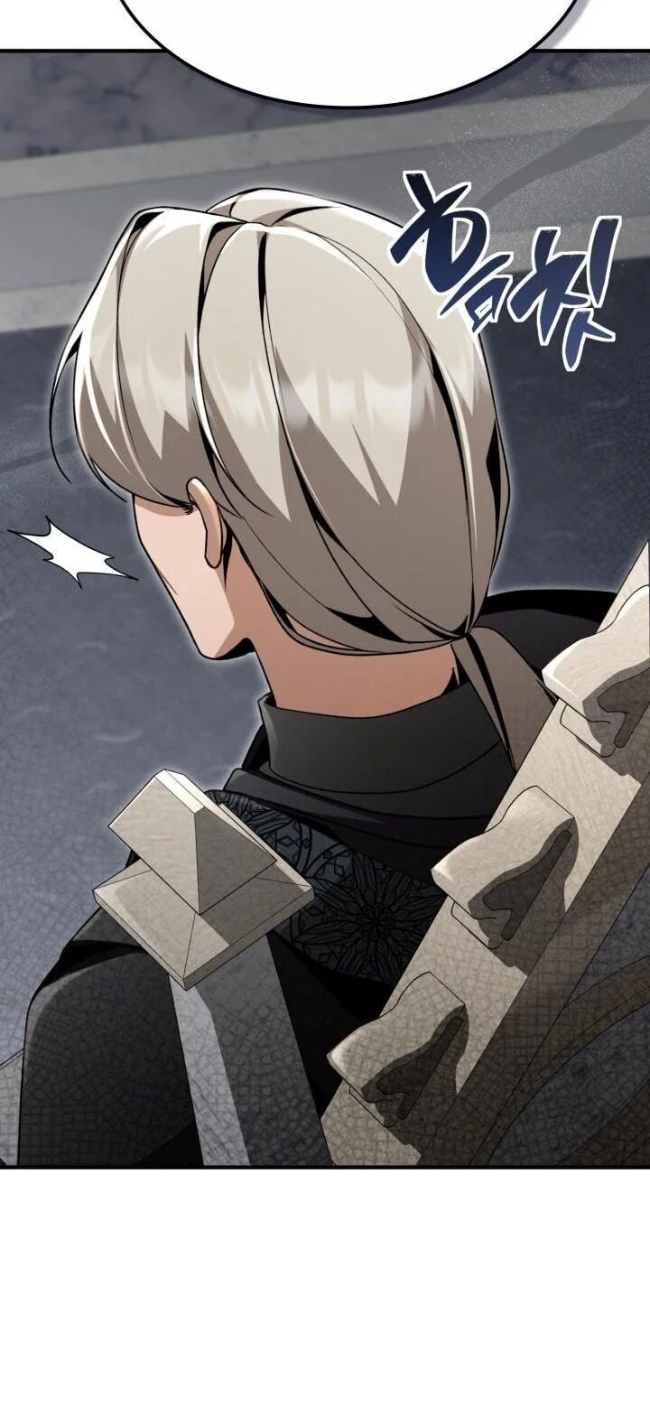 Dukedom’s Legendary Prodigy ยอดอัจฉริยะแห่งตระกูลดยุก ตอนที่ 28 page 14