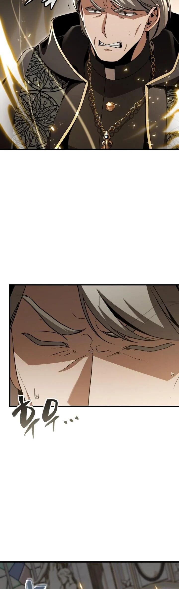 Dukedom’s Legendary Prodigy ยอดอัจฉริยะแห่งตระกูลดยุก ตอนที่ 28 page 25