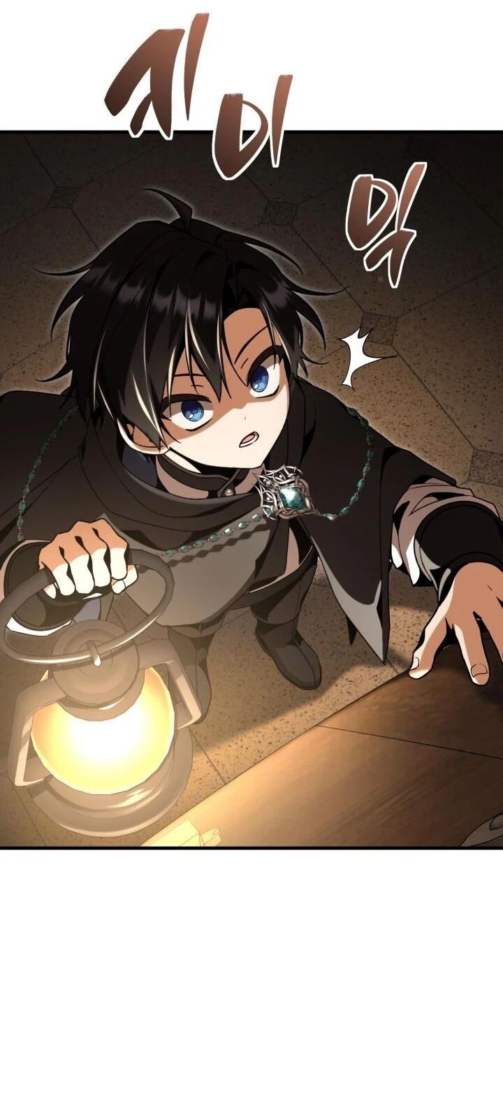 Dukedom’s Legendary Prodigy ยอดอัจฉริยะแห่งตระกูลดยุก ตอนที่ 28 page 42